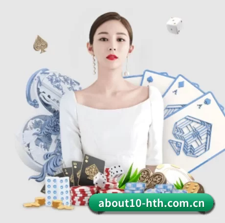 智能升级